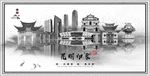 昆明