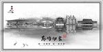 廊坊