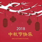 卡通中秋节海报