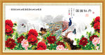 钻石画十字绣花开富贵