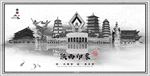 陕西