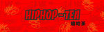 Hip Hop摇滚