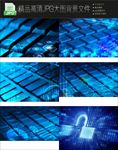 六款科幻创意炫酷科技大图