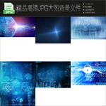 六款科幻创意炫酷科技大图