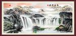 山水国画