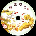莲年有余玉扣