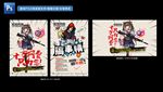 网咖吃鸡活动套图
