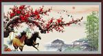 梅花