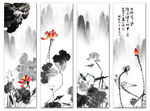 荷花条屏