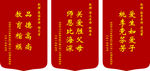 感谢锦旗 谢师旗帜 医生锦旗