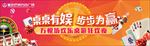 电玩城游戏币