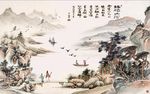 锦绣山河山水画中式背景底纹素材