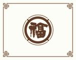 福字 天花 吊顶图案