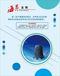 海恩法则
