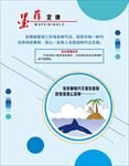 墨菲定律