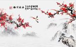 国画梅花图