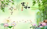 家和富贵风景图