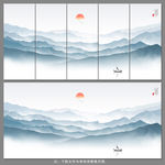 水墨画