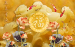 年年有鱼玉雕电视背景墙