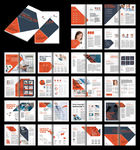 企业内刊画册indd画册模板