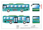 车体广告 公交车 车体 广告