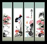 国画荷花