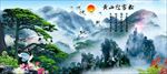 黄山迎客松