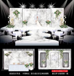 白色大理石简约婚礼