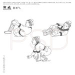 华佗五禽戏 熊戏