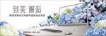 联想aio520一体机