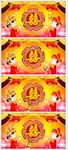 清新绿色光影光线梦幻光效视频