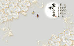 简约背景墙
