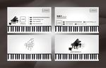 钢琴名片