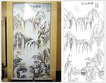 江山多娇 山水