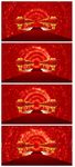 清新绿色光影光线梦幻光效视频