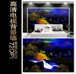 金线高清山水背景墙