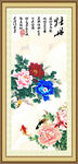 国画牡丹