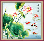 荷花