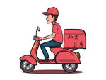 外卖小哥