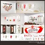 社区机关单位党建文化广告设计