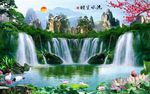 山水电视背景墙