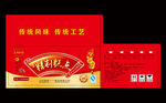 糕点月饼包装