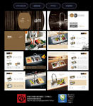 厨房卫浴水槽画册设计