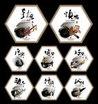 国学