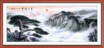 迎客松 山水国画