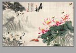 国画荷花