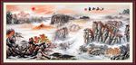 国画江山如画