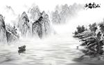 新中式水墨山水仁者乐山山水画