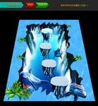 3D画 立体画