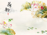 新中式背景墙